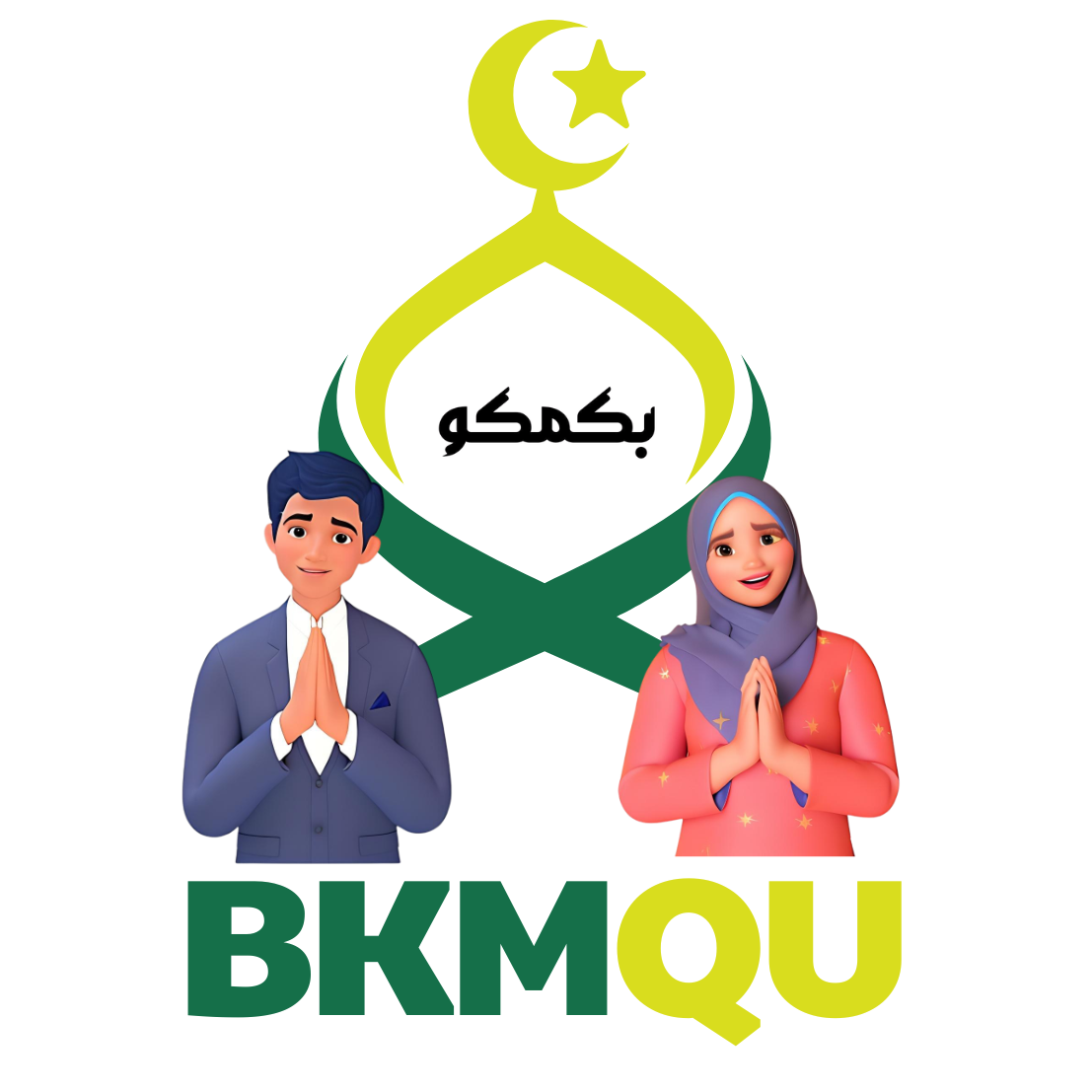 Partner Logo